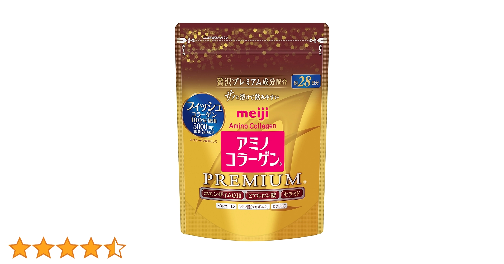 Amazon | アミノコラーゲン プレミアム 約28日分 196g | アミノ